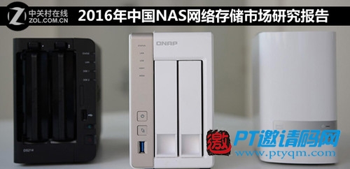 網盤關停后爆發(fā) 家用場景化成NAS新需求