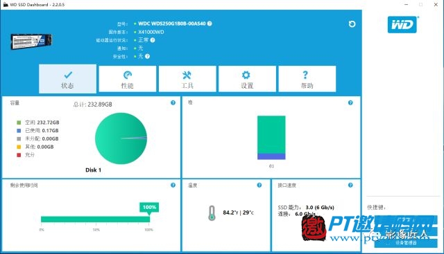 看達(dá)人怎樣用群暉DS1517+搭建視頻工作室