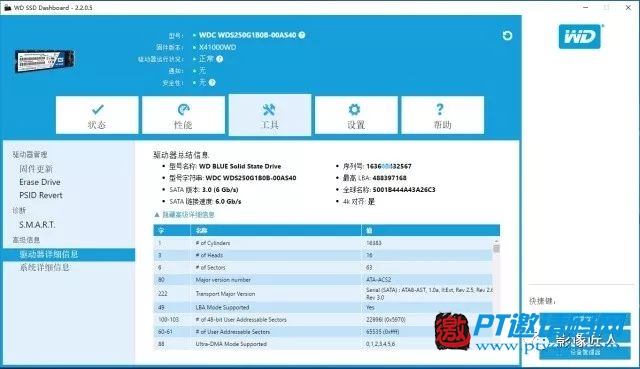 看達(dá)人怎樣用群暉DS1517+搭建視頻工作室