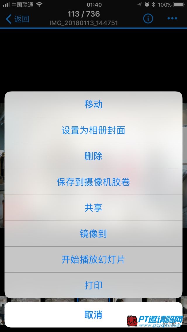 看達(dá)人怎樣用群暉DS1517+搭建視頻工作室
